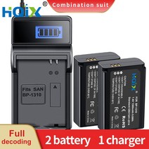 HQIX 삼성 NX5 NX10 NX11 NX20 카메라 BP-1310 충전기 배터리, 04 2 Battery 1 Charger