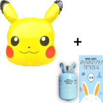 가스데이 헬륨가스 + 피카츄 뽀로로 풍선 세트, 피카츄풍선+헬륨