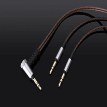 Focal Elegia Ear Clear Pro Stellia MG Professional Radiance Celestee 헤드폰용 OCC 오디오 케이블 3.5mm