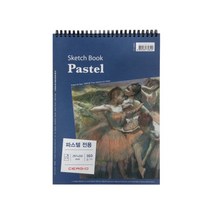동아측기 [세르지오] 파스텔 전용 스케치북 A4