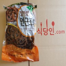 SB/일가집 연근조림 1kg -1개/반찬