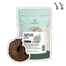 중국 전통 운남성 보이차 재료 50티백