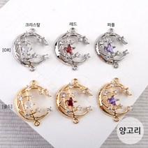 비즈아이 [7342-18]큐빅팬던트(큐빅달별들양고리) 15*19mm [1개], 레드(골드)