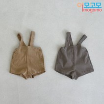 이모고모 BN 코듀로이멜빵