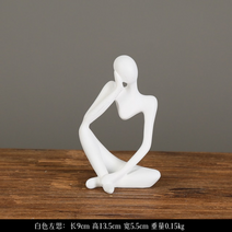 서재 거실 책장 심플 모던 수납장 앤티크 빈티지 원목 선반 추상 수지 동상 황금 추상, 7