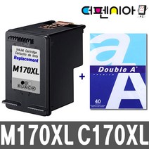 더펜시아 삼성 INK-M170 C170 SCX-1360 SCX-1365 SL-J1760FW 잉크, (대용량) INK-M170 블랙 + A4용지(사은품)