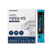 상어연골분말 뉴질랜드어골칼슘30포 프락토올리고당 L-아르기닌