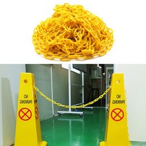 녹방지 플라스틱 사슬 주차금지 체인 진입 출입 금지 차단 라인 1M 공사장 주차장 안전 통제 가드 칼라콘 표지판 입간판 연결 줄