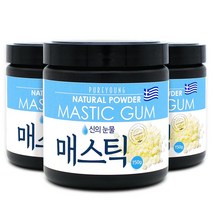퓨어영 매스틱 분말 150g 매스틱검 메스틱, 3통