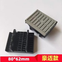 목공 기계 전자동 가장자리 밴딩 액세서리 컨베이어 체인 블록 고무 팔레트, 09 80x62