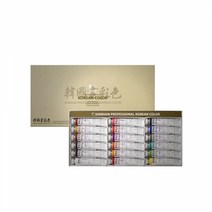 신한 한국화물감 20ml 18색, 상세페이지 참조, 상세페이지 참조