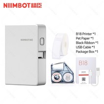 블루투스휴대용 핸드 프린터 사무용 복합기 복사기new niimbot d11 b18 미니, b18 프린터, 1개