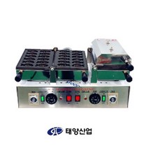 타이야끼 미니붕어빵 기계 24P 붕어빵틀, 상세페이지 참조