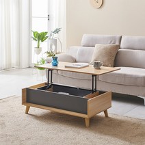 [히트디자인 OEM] 삶의 질을 수직상승시켜주는 활용도 높은 리프트업 테이블 1000 사이즈_국내생산_공장직송, 메이플그레이