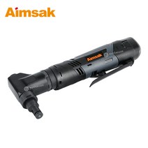 아임삭 14.4V 충전 니블러 AN414B 세트 (2.0Ah배터리2개) 니블러커터 철판 알판 곡선절단 AN-414B