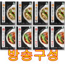 윤성매의 부산 속시원한 대구탕 8팩(맑은탕4팩+매운탕4팩)