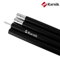 카르닉 듀랄루민 경량 캠핑 텐트 타프 폴대 28파이 33파이