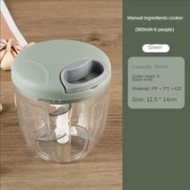 양파절단기 야체 절단기 슬라이서 900ML 수동 고기 민서 마늘 다지기 회전 야채 양파 커터 분쇄기, [02] 900ml Green