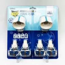 에프킬라 리퀴드 세트 전자모기향 자동타이머 훈증기 모기약리필 무향 매직큐브 전기모기향, 2.스마트훈증기x2개+귤꽃향리필 45일 x4개