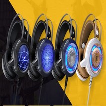 게이밍 헤드셋 NUBWO N1 50mm 드라이버 고성능 마이크 RGB LED 헤드폰, 스톰