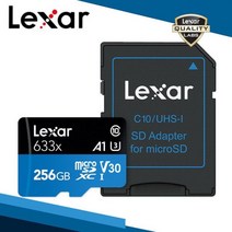microsd 캠코더 블랙박스칩 메모리 스마트폰 Lexar micro sd 128gb 카드 카타로그 드 256gb tf 512gb gopro, 633x-256GB