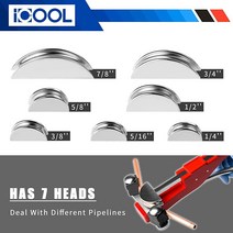 ICOOL 튜빙 벤더 키트 핸드 툴 0.6~2.2cm(1/4~7/8인치) 소프트 구리 알루미늄 HVAC 냉장 시스템 유지 보수용 튜브 커터 포함 고효율 1289765