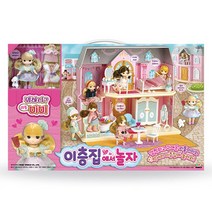 욕조 침대가 있는 여아 인형놀이 미미 하우스 4세 3세