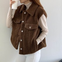 [아이맘스타일] 양모 카라 조끼 뽀글이 조끼 양털베스트