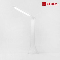 [다이소]밝기조절 접이식 LED 스탠드-1026181, 1개