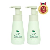 베비언스 보습 베이비 샴푸 워시 거품형 270ml 2개, 1세트