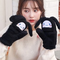 어린이 캐릭터 털 장갑 아동 유아 여아 남아 벙어리 손모아 스키 10세 7세 8세 9세 6세 5세
