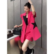 베루라 메보라투피스