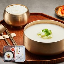 [국제식품]여름철 보양식 한우곰탕 곰국 갈비탕 우거지탕 500g~, 01. 곰국 500g