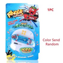 핑거보드 키덜트장난감 손가락보드 트랙 라이트 미니 합금 지판 전문 손가락 스케이트 보드, 1pc 무작위