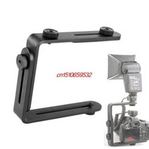 금속 l 자형 브래킷 손전등 카메라 홀더 마운트 퀵 플립 dslr slr플래시