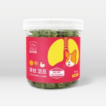 마시캣독 큐브 코프 강아지 기침 켁켁거림 기관지 협착 호흡기 영양제, 마시캣독 큐브 코프 1개(봄맞이30%할인)