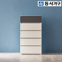 인기 5단서랍레일 추천순위 TOP100 제품 리스트