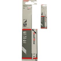 뉴리웹 보쉬 철재용 컷소날 5PCS 절삭공구 컷소 커터기