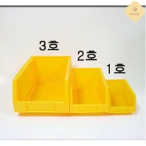 부품박스 낚시용품정리 다용도부품함 못통 2호 4개 공구대 다용도공구함 공구선반함 프라모델 플라스틱박스