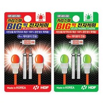 해동조구사 HF-401 카리스마 빅 전자케미