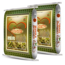 농사꾼 양심 찹쌀 10kg + 찰현미 10kg 묶음세트 2022년산 햅곡