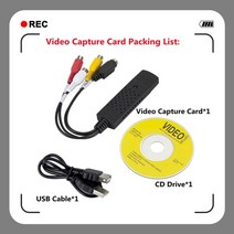 캡쳐보드 캡쳐 보드 HDMI캡쳐보드 usb캡쳐보드 외장 방송용 영상편집 투컴 vhs to digital converter usb 2.0 video converter audio, 비디오 캡처 카드