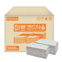 팜파스 미쁘 핸드타올 PI1501A, 8개, 5000매