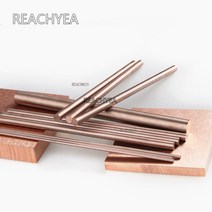 공구부품 W70Cu30 텅스텐 구리 막대 전극 합금 좋은 점화 길이 200mm, 03 D2mmx200mm