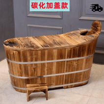 이동식 우드 반신욕기 가정용 간이 사우나 휴대용 샤워 버킷 테이블 덮개 세트 스팀 욕조, 130CM  covered D