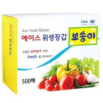에이스 뽀송이 항균 위생장갑 500매, 1개