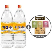 동해샘물 약천골 지장수 500ml 40개 2L 12개 풍부한 미네랄 황토 암반층 알칼리수, 500mlx20병