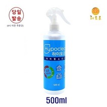 하이포크린(Hypoclean) 하이포크린-살균소독제, 10개, 500ml