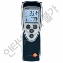 온도계 925 (0560 9250)생활용품 가정잡화 집안용품 생활잡화 잡화, 본상품