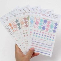 365W4DFD69 다이어리 일정 관리 데일리 일러스트 데코 스티커 꾸미기 그림 플래너 글자제작 문구 그래픽 셀프 나만의만들기 디자인 카드 예쁜 종류 아동미술학원 글씨 주문 캐릭터 보호 스케줄, 2.차분한일상